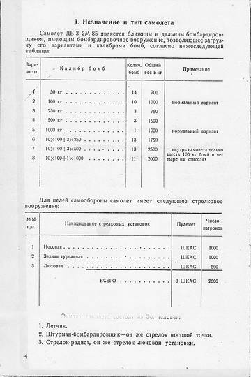 https://upforme.ru/uploads/0014/f6/ef/11/t711550.jpg