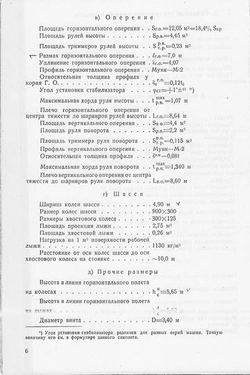 https://upforme.ru/uploads/0014/f6/ef/11/t729956.jpg