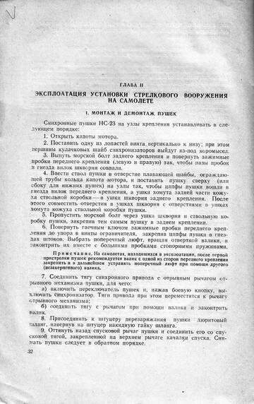 https://upforme.ru/uploads/0014/f6/ef/11/t734924.jpg
