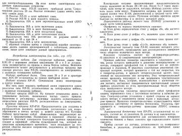 https://upforme.ru/uploads/0014/f6/ef/11/t735546.jpg