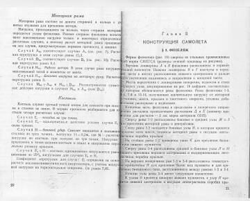 https://upforme.ru/uploads/0014/f6/ef/11/t744198.jpg