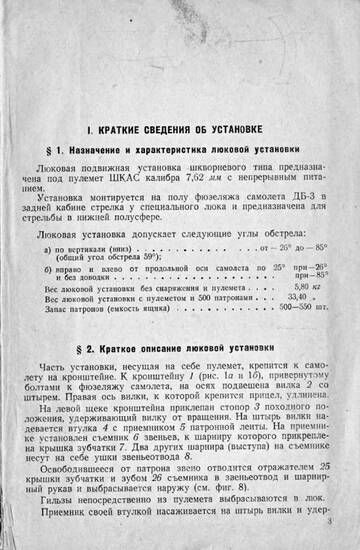 https://upforme.ru/uploads/0014/f6/ef/11/t745965.jpg