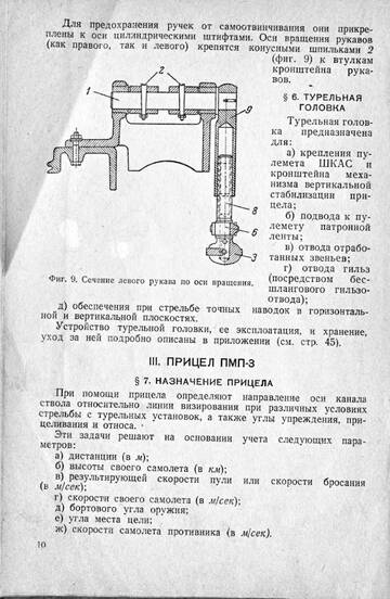 https://upforme.ru/uploads/0014/f6/ef/11/t759844.jpg