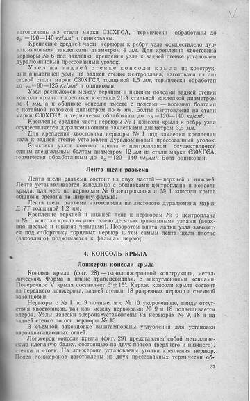https://upforme.ru/uploads/0014/f6/ef/11/t789201.jpg