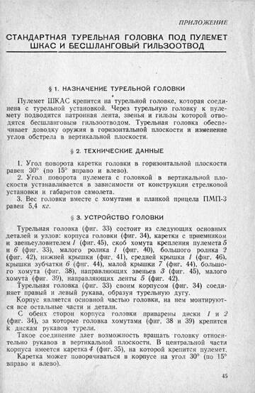 https://upforme.ru/uploads/0014/f6/ef/11/t816089.jpg