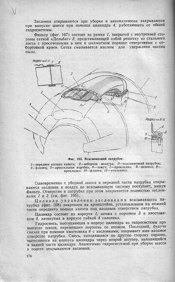 https://upforme.ru/uploads/0014/f6/ef/11/t822255.jpg