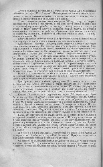 https://upforme.ru/uploads/0014/f6/ef/11/t833596.jpg