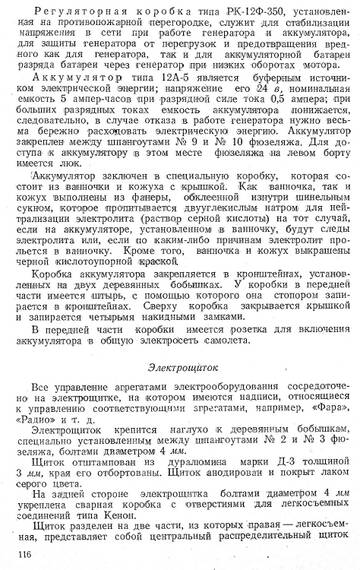 https://upforme.ru/uploads/0014/f6/ef/11/t841311.jpg