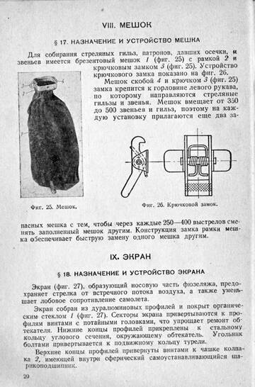 https://upforme.ru/uploads/0014/f6/ef/11/t84624.jpg