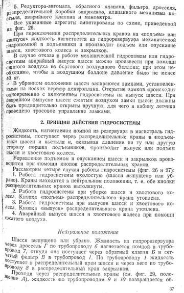 https://upforme.ru/uploads/0014/f6/ef/11/t853680.jpg