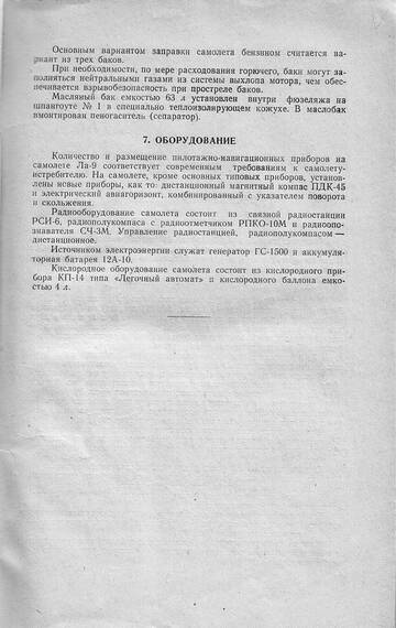 https://upforme.ru/uploads/0014/f6/ef/11/t879442.jpg