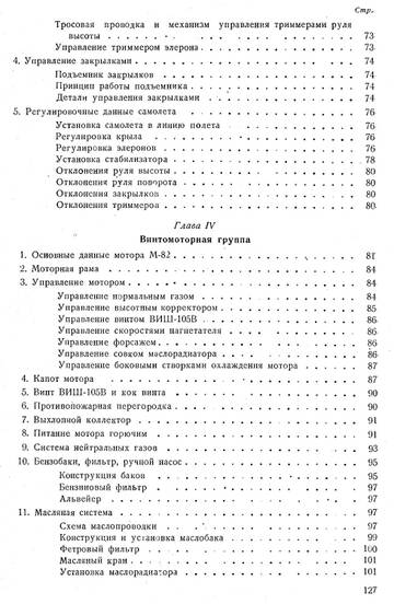 https://upforme.ru/uploads/0014/f6/ef/11/t883451.jpg