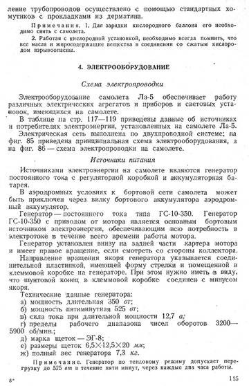 https://upforme.ru/uploads/0014/f6/ef/11/t890467.jpg