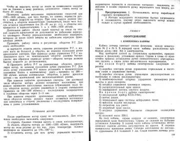https://upforme.ru/uploads/0014/f6/ef/11/t927779.jpg