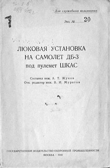 https://upforme.ru/uploads/0014/f6/ef/11/t93025.jpg