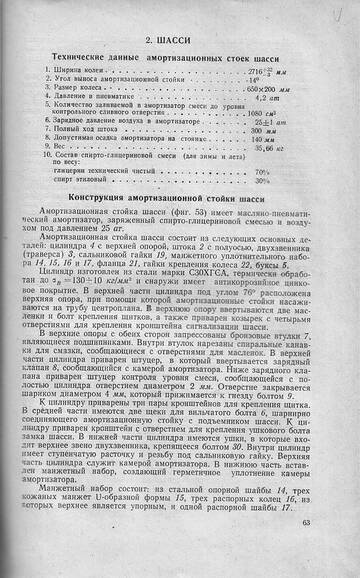 https://upforme.ru/uploads/0014/f6/ef/11/t934157.jpg