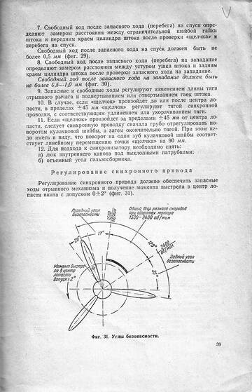 https://upforme.ru/uploads/0014/f6/ef/11/t94850.jpg