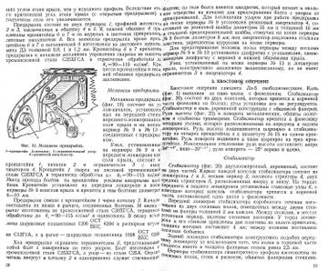 https://upforme.ru/uploads/0014/f6/ef/11/t966840.jpg