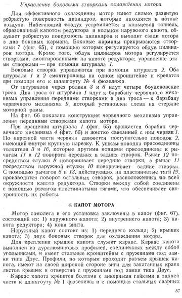 https://upforme.ru/uploads/0014/f6/ef/11/t975115.jpg
