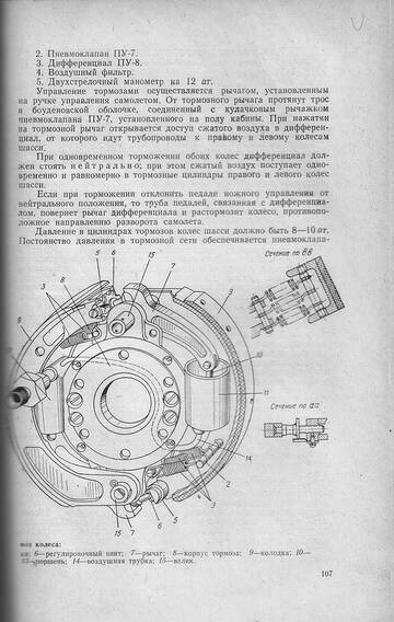 https://upforme.ru/uploads/0014/f6/ef/11/t975727.jpg
