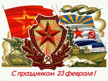 https://upforme.ru/uploads/0014/f6/ef/173/t930995.jpg