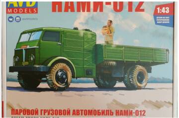 https://upforme.ru/uploads/0014/f6/ef/201/t546550.jpg