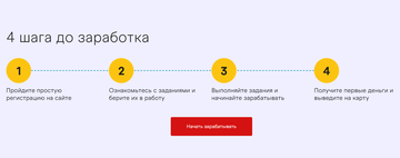 https://upforme.ru/uploads/0014/f6/ef/247/t232151.png