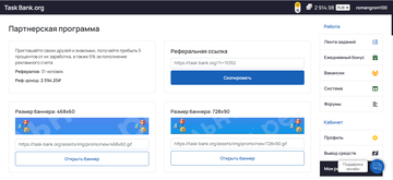 https://upforme.ru/uploads/0014/f6/ef/247/t411375.png
