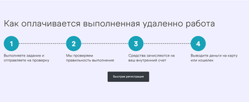 https://upforme.ru/uploads/0014/f6/ef/247/t759419.png