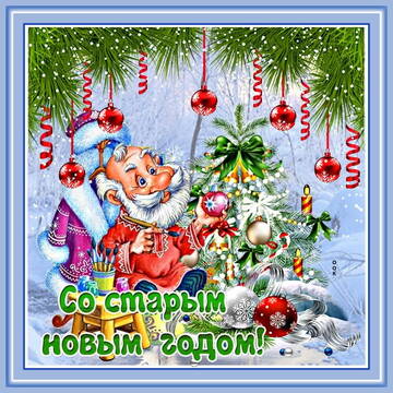 https://upforme.ru/uploads/0014/f6/ef/27/t119444.jpg