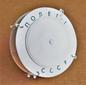 https://upforme.ru/uploads/0014/f6/ef/27/t144382.jpg