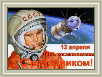 https://upforme.ru/uploads/0014/f6/ef/27/t226788.jpg