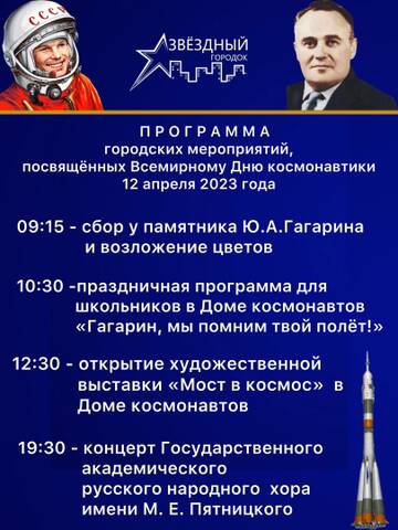 https://upforme.ru/uploads/0014/f6/ef/27/t276274.jpg