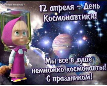 https://upforme.ru/uploads/0014/f6/ef/27/t293591.jpg