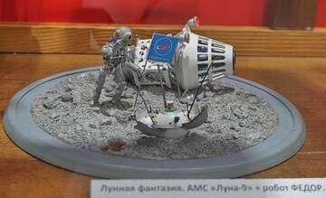 https://upforme.ru/uploads/0014/f6/ef/27/t351138.jpg