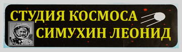 https://upforme.ru/uploads/0014/f6/ef/27/t358658.jpg