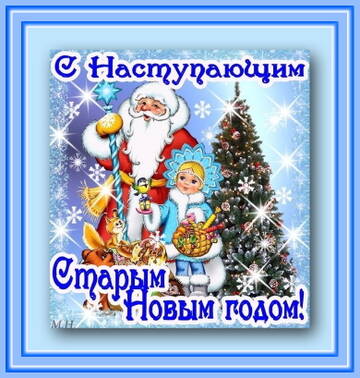 https://upforme.ru/uploads/0014/f6/ef/27/t531807.jpg