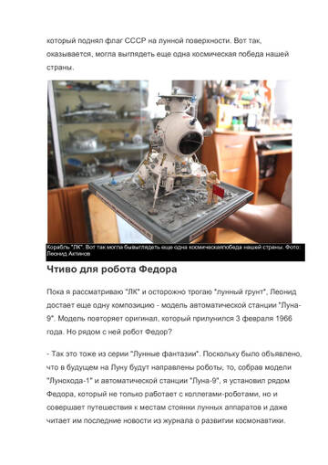 https://upforme.ru/uploads/0014/f6/ef/27/t620232.jpg