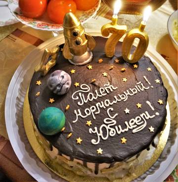 https://upforme.ru/uploads/0014/f6/ef/27/t638427.jpg