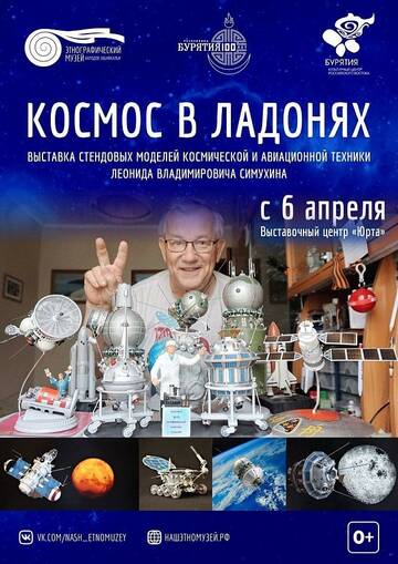 https://upforme.ru/uploads/0014/f6/ef/27/t662155.jpg