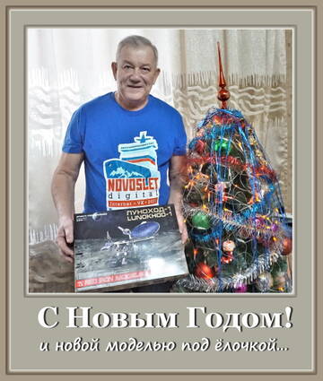 https://upforme.ru/uploads/0014/f6/ef/27/t727580.jpg