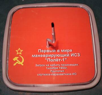 https://upforme.ru/uploads/0014/f6/ef/27/t82722.jpg