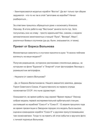 https://upforme.ru/uploads/0014/f6/ef/27/t966177.jpg