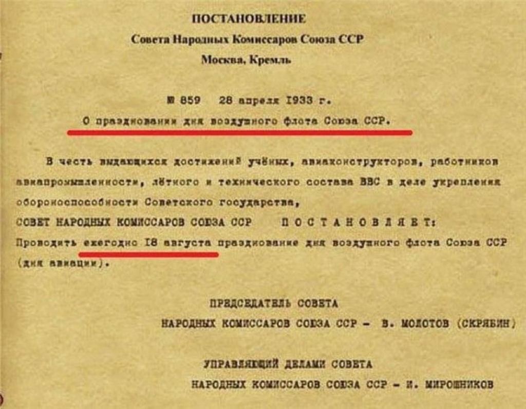 https://upforme.ru/uploads/0014/f6/ef/4/132181.jpg