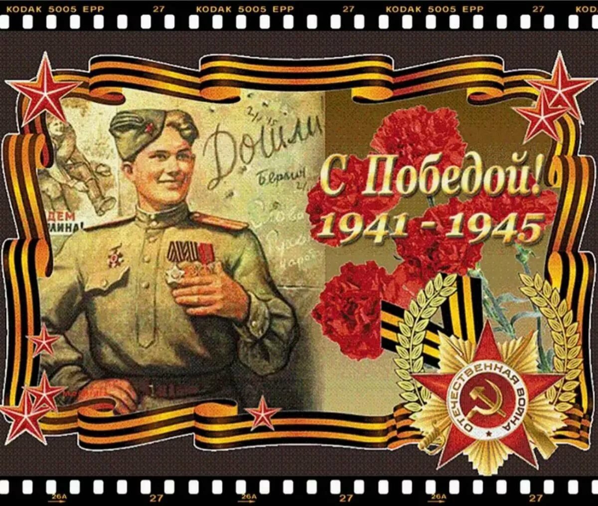 https://upforme.ru/uploads/0014/f6/ef/4/661036.jpg