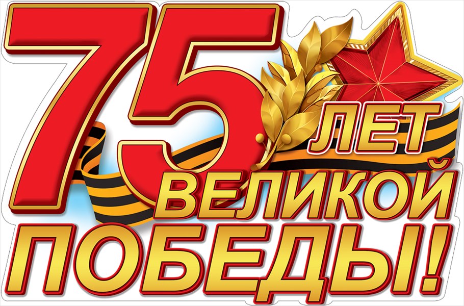 https://upforme.ru/uploads/0014/f6/ef/4/705798.jpg