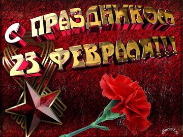 https://upforme.ru/uploads/0014/f6/ef/4/t222734.jpg