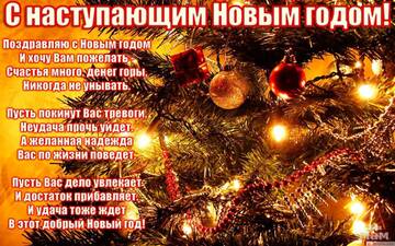 https://upforme.ru/uploads/0014/f6/ef/4/t599983.jpg