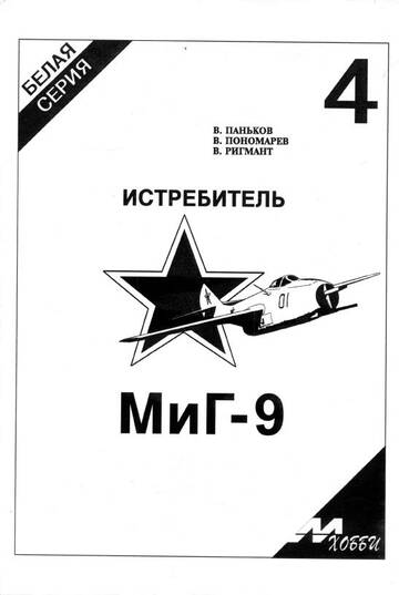 https://upforme.ru/uploads/0014/f6/ef/45/t952429.jpg