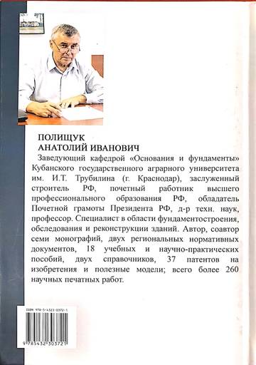 https://upforme.ru/uploads/0015/04/a1/44/t308938.jpg